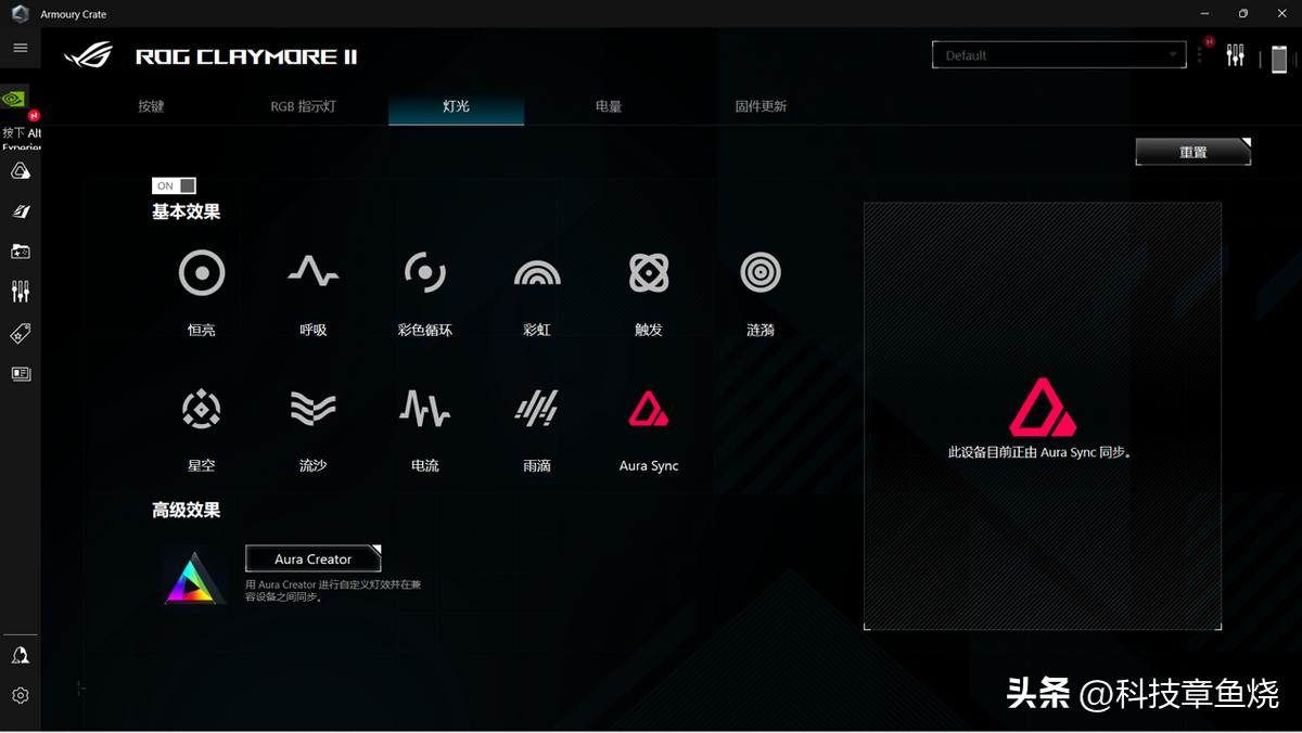 rog龙骑士2代双模,rog龙骑士2代1799