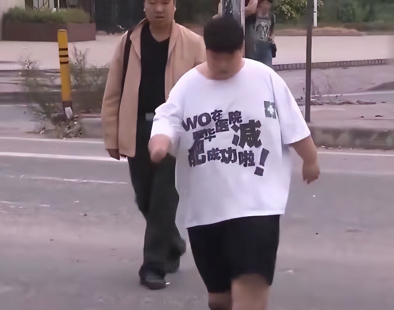 8年前，江西14岁体重300斤少年求救，希望医生让我活下去