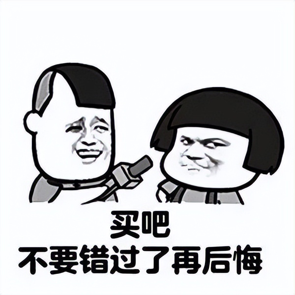 一千五以内最值得入手的手机红米,红米最值得入手的手机1500元左右