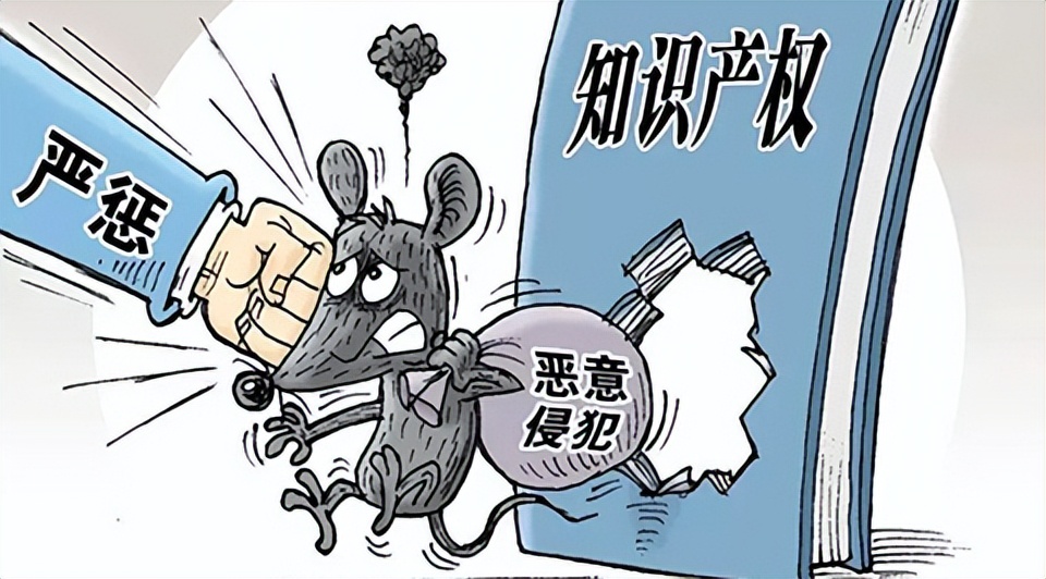 云网盘服务中的著作权保护——“北京焦点诉百度网盘侵权”案