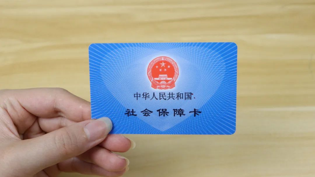 社保卡到期不换影响养老金发放吗,社保卡过期了还可领养老金吗