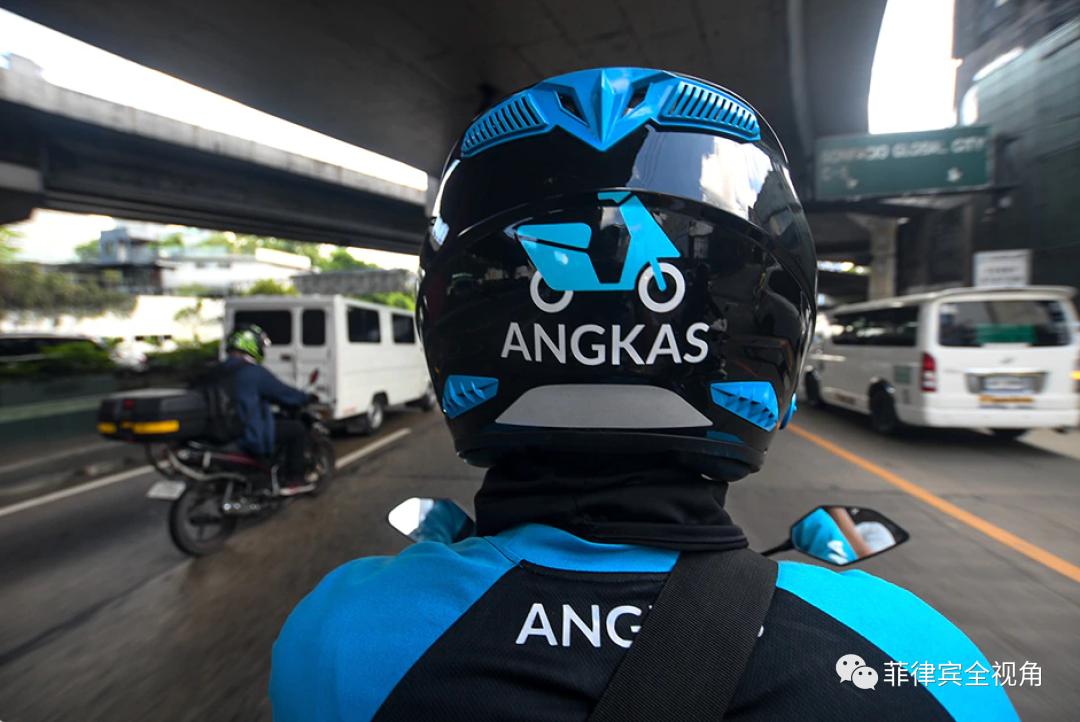 菲律宾社交app排行榜,菲律宾找工作app