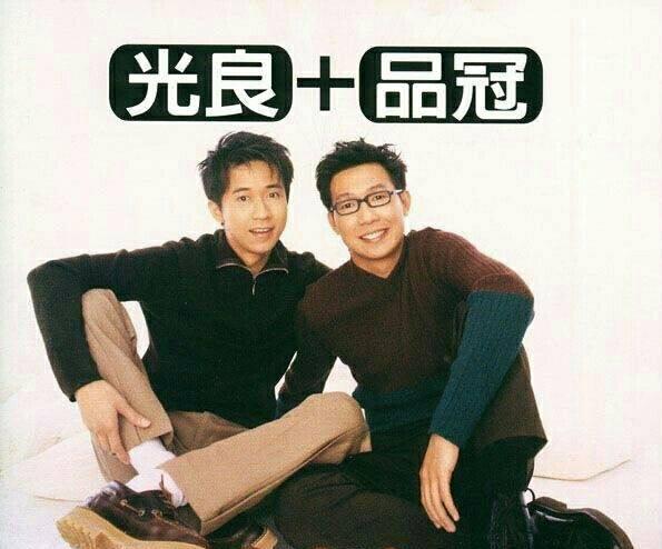 闪光的夏天拟邀阵容什么时候开播,闪光的夏天拟邀阵容