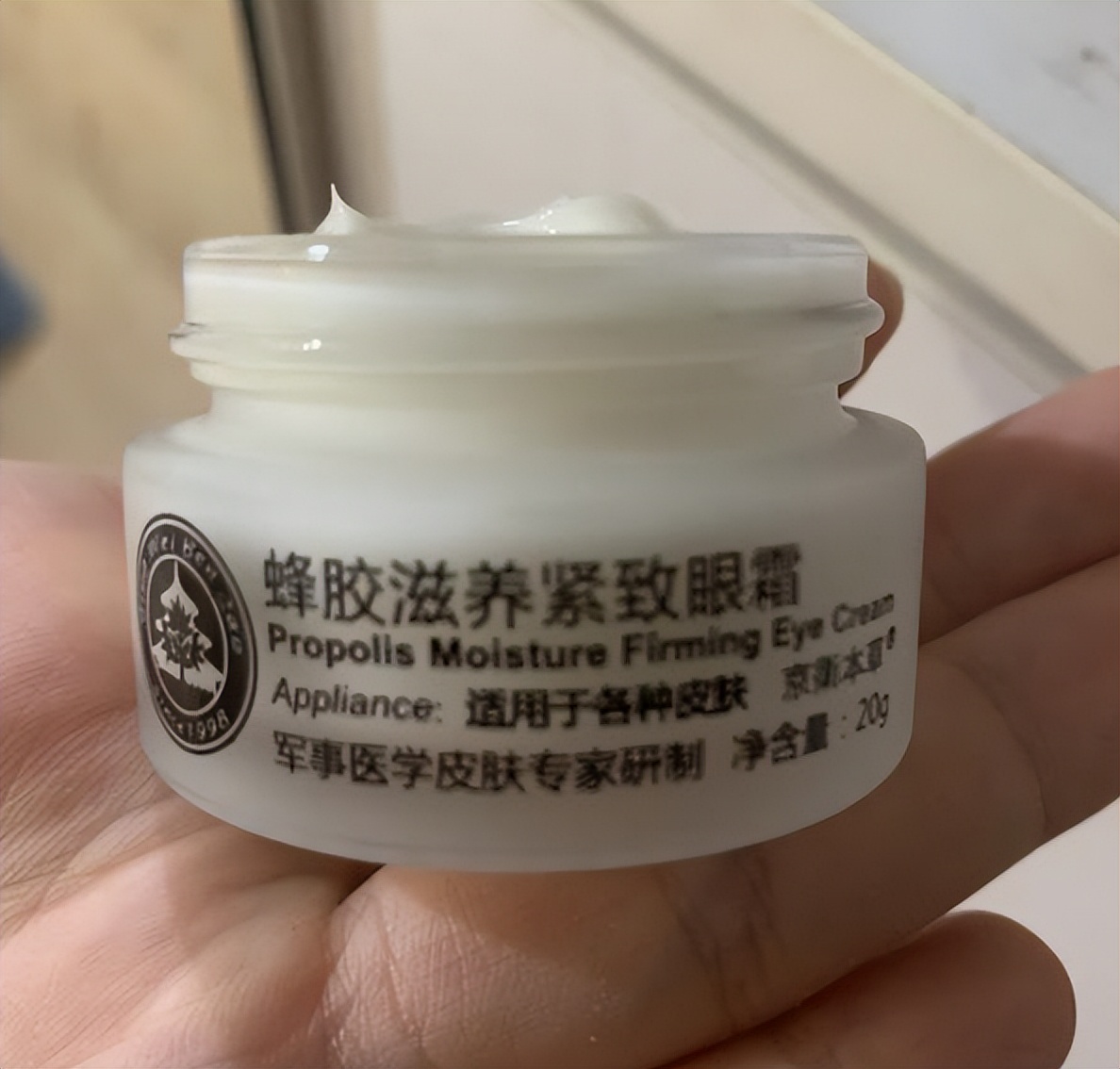 冷静出发快破产的老国货,丑到快要破产但很牛的国货