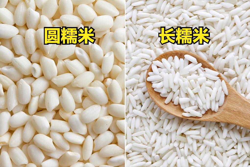 端午节包粽子的是粽叶还是芦苇叶,端午包粽用猪肉