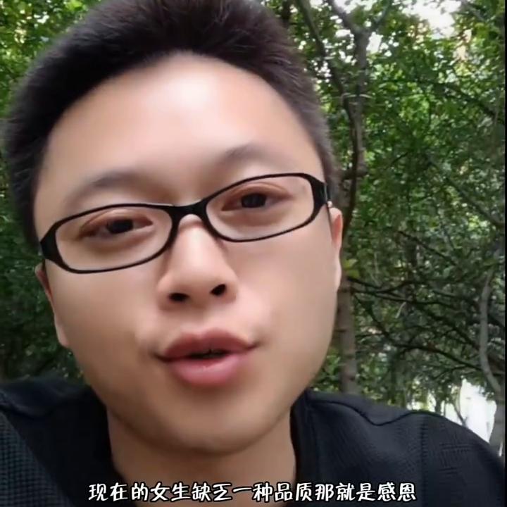 为什么现在的男人，提起女人就害怕呢？@陈公子情感