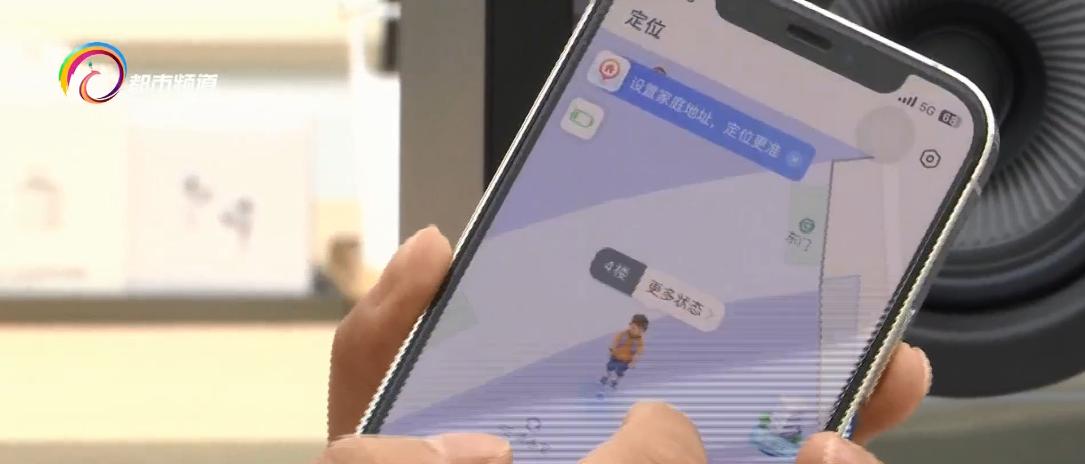 华为儿童手表5和4pro选哪个好,儿童定位手表怎么选