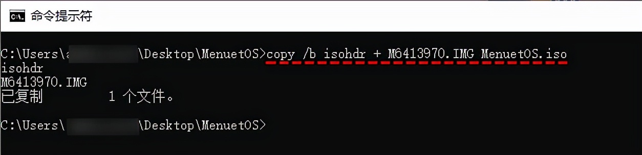 menuet鎿嶄綔绯荤粺,menuetos鎿嶄綔绯荤粺
