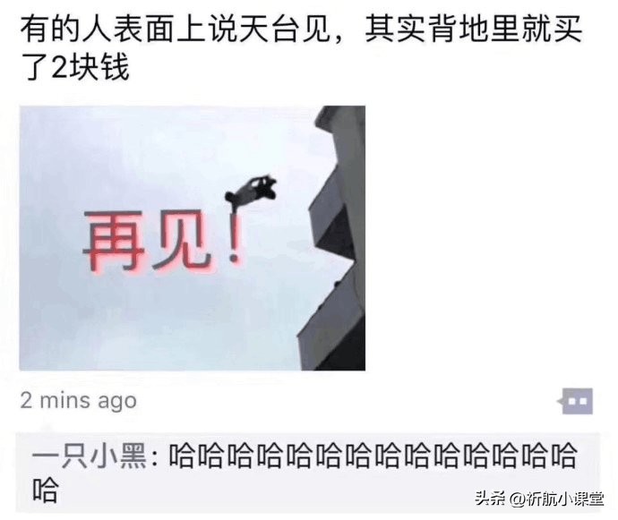 世界杯打假足球事件,世界杯赌球违法被抓判多久