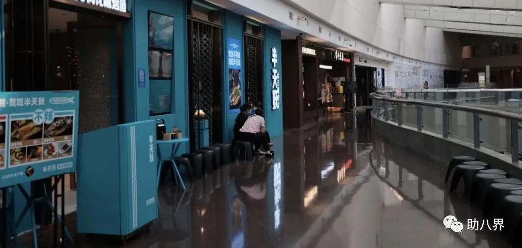 疫情下北京商场实体店,疫情下在越南的中国商店