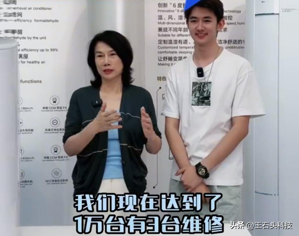 董明珠说格力空调最大缺点,董明珠谈格力家用空调十年保修