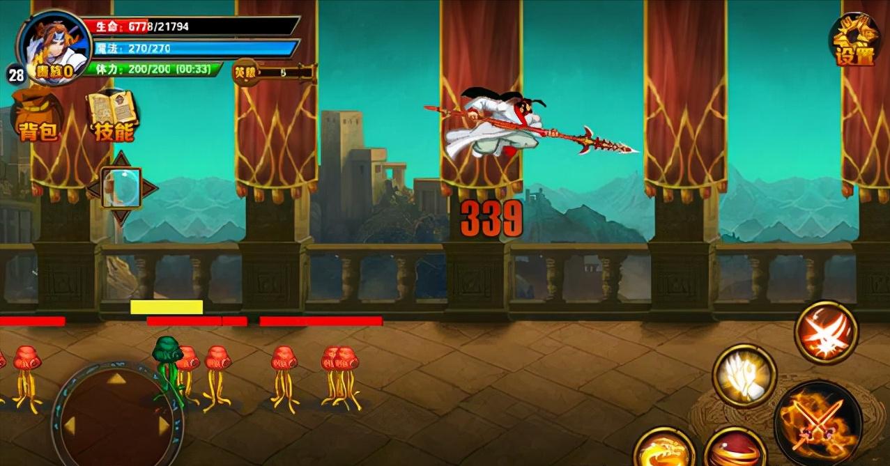 横版单机游戏《街机之三国战记：仙界篇》攻略-玄天星26