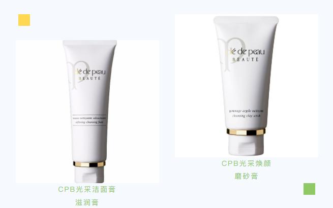 免税店必买小技巧,干货有哪些护肤品平价好用