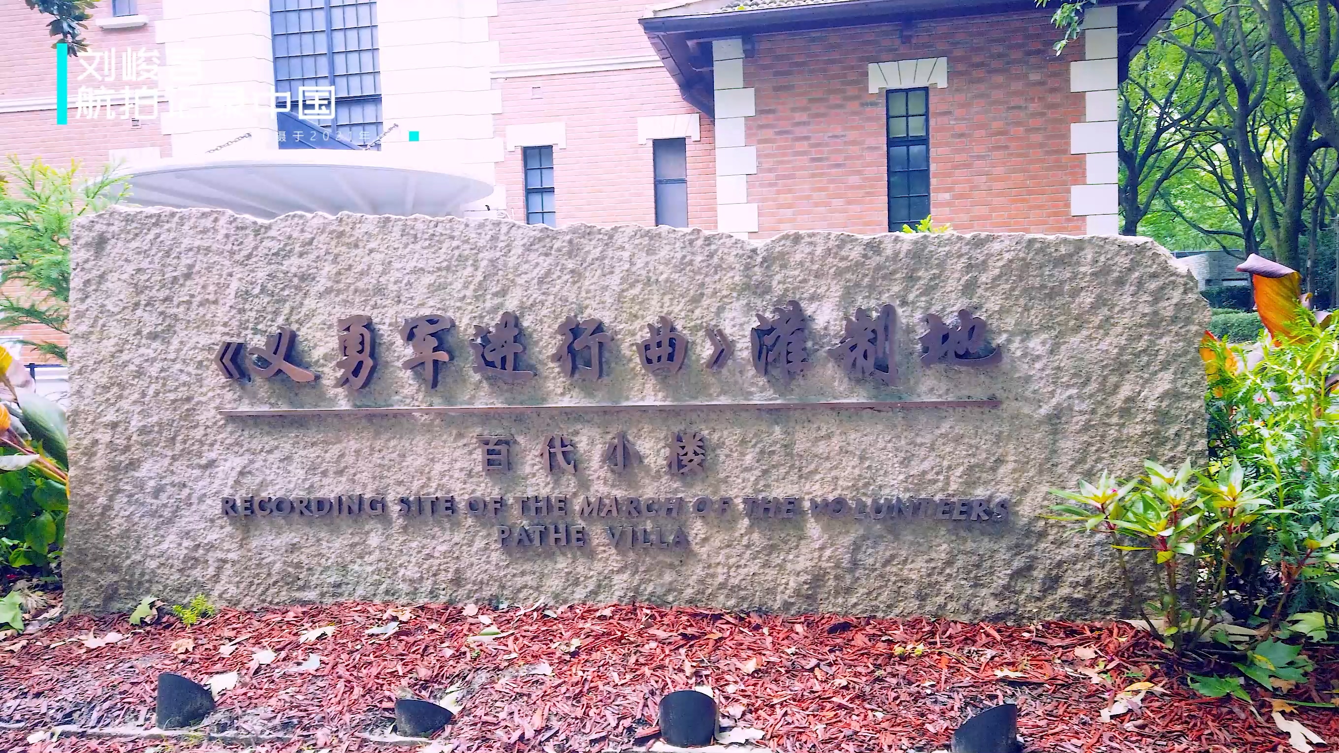 为什么上海徐家汇那么有名,上海徐家汇商圈