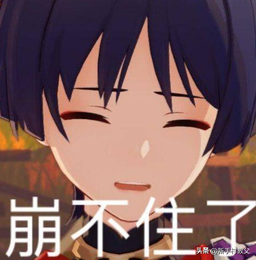 原神为什么去不了须弥,原神为什么没有系统推荐进入