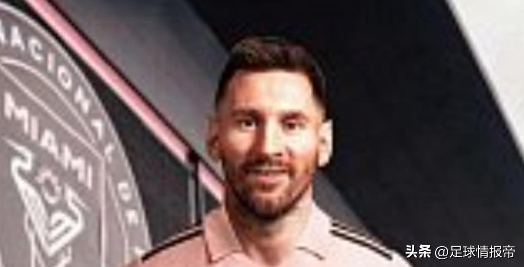 欧冠决赛曼城vs国米,曼城对国米国米教练走上球场