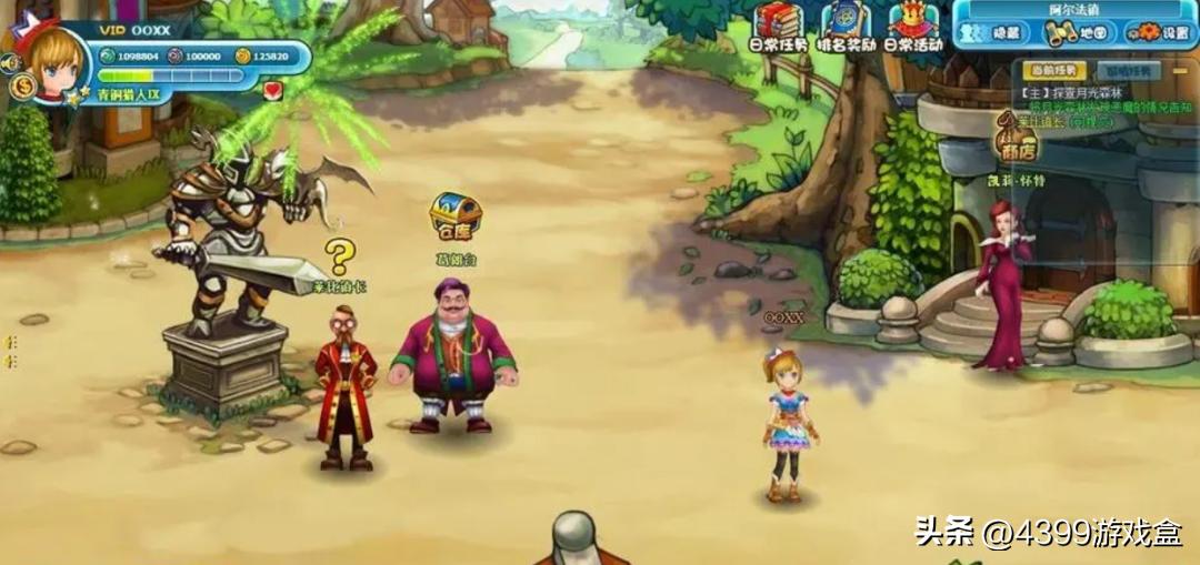 页游为什么不做成手游,为什么页游越来越差