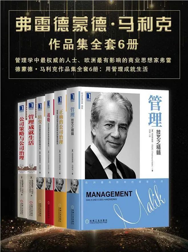 每日好书推荐2019,每日好书推荐100本