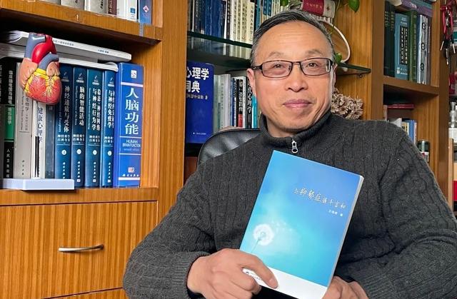 抑郁症心理治疗怎么引导,如何改变抑郁症性格