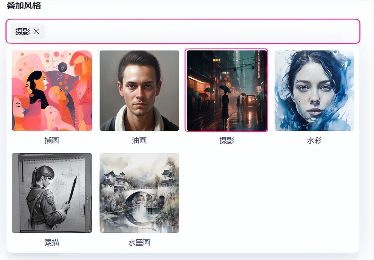 360智脑ai怎么用,360ai搜索和智脑区别