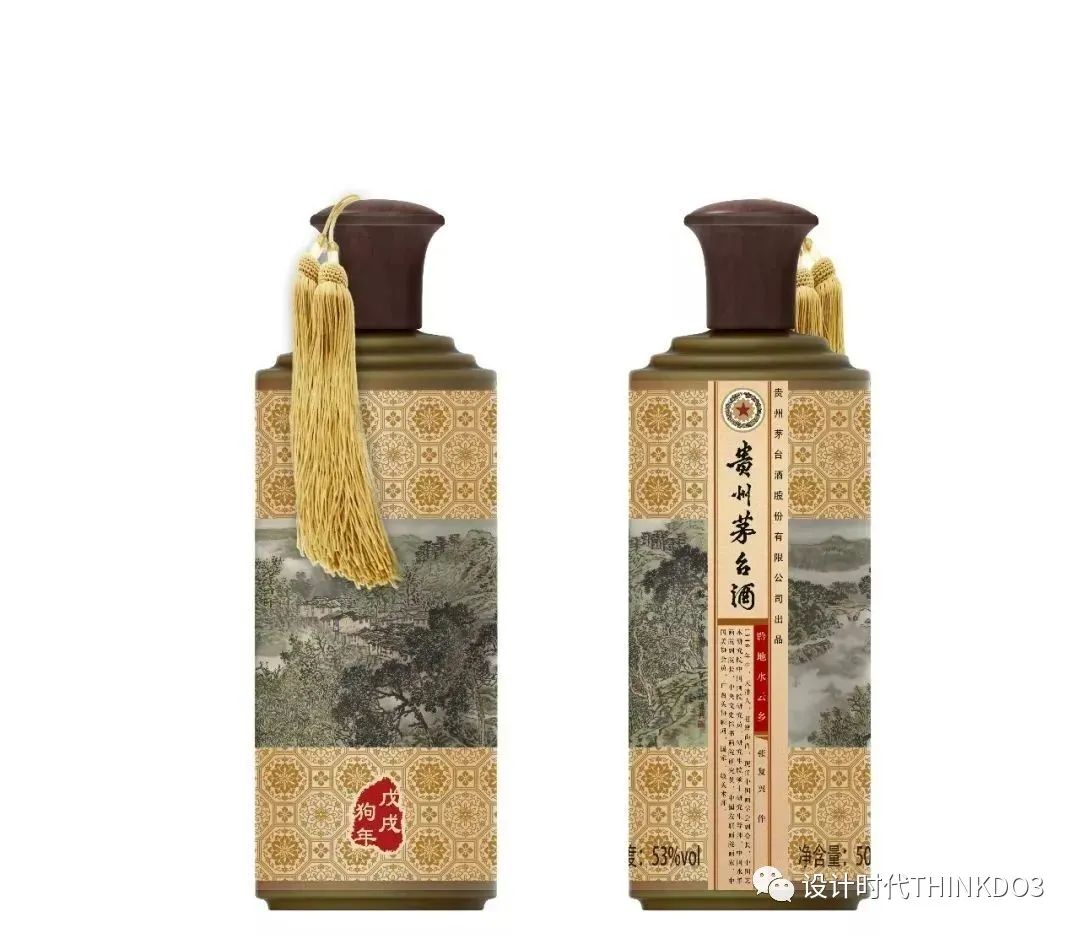 贵州茅台集团系列酒有哪些品牌,茅台白酒营销成功案例分享