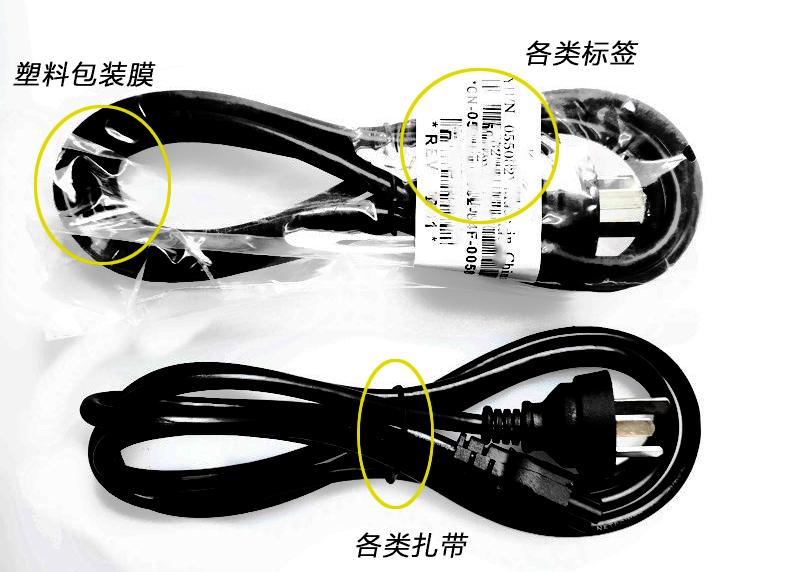 案例分享|埃尔森3C行业线缆装箱3D视觉解决方案