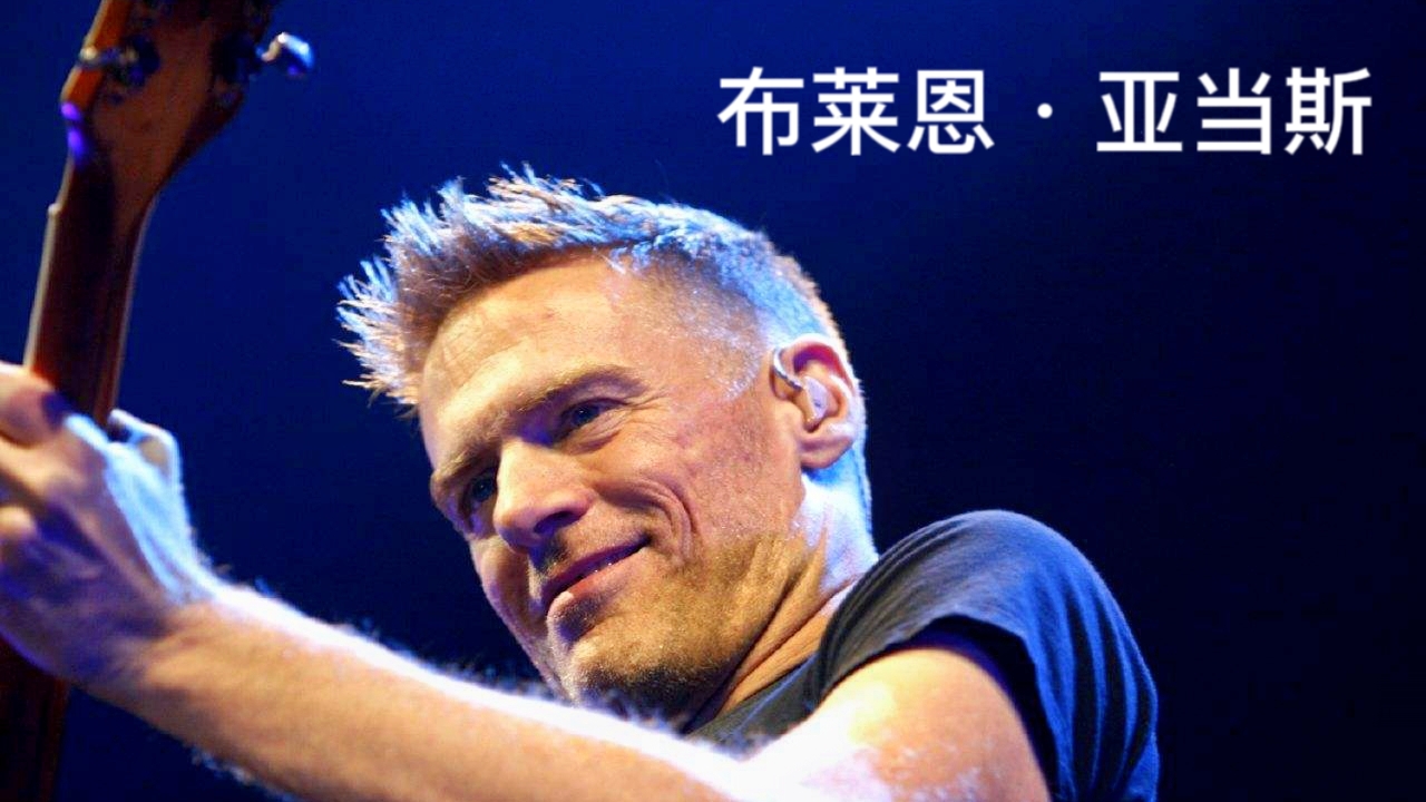 最佳翻唱的经典歌曲,令人震撼的歌曲