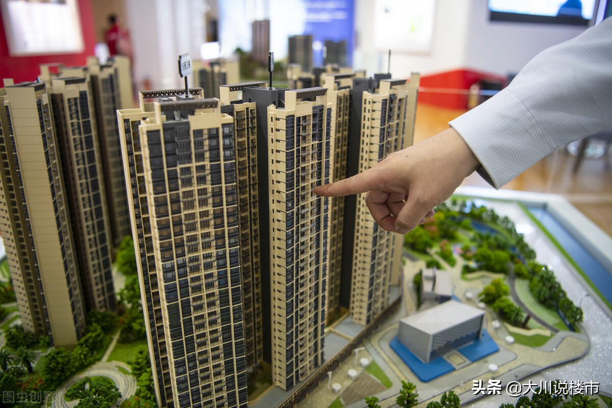 4楼14楼18楼24楼不能买的原因,4楼14楼18楼不能买的原因