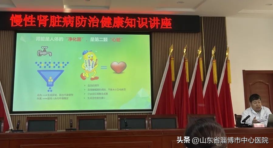 为市民保驾护航,为人民群众的健康保驾护航