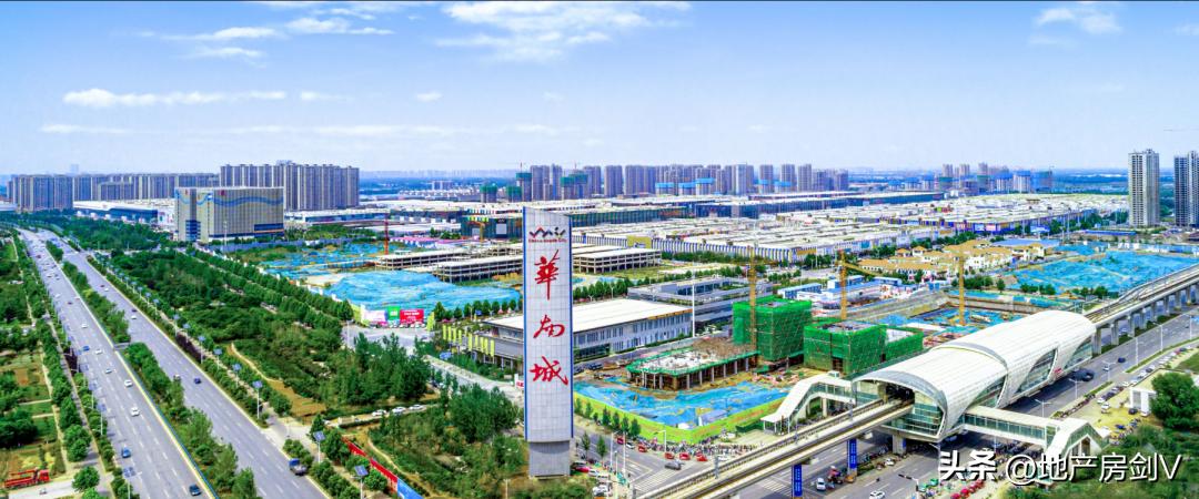 深圳国资收购西安华南城是真的吗,西安华南城国资入股