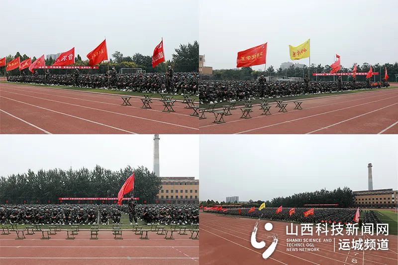 运城学院2019届开学典礼视频,运城学院2021开学典礼新生代表