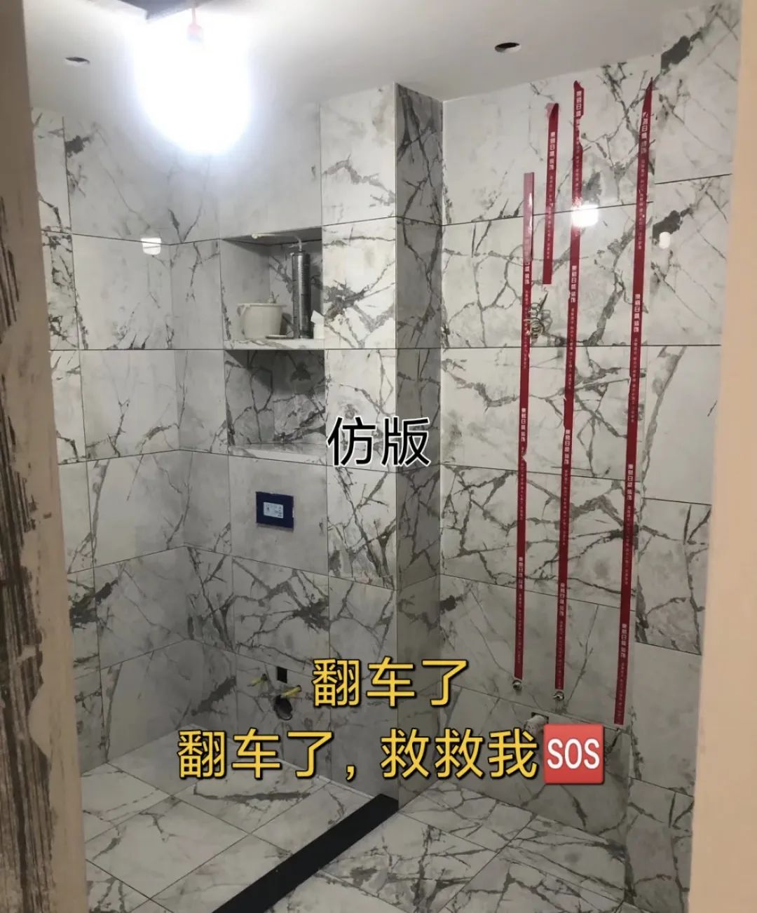 大型打假现场实拍,揭秘打假真面目