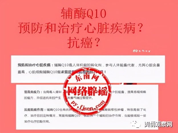 杭州盛塘宝,盛塘宝杭州