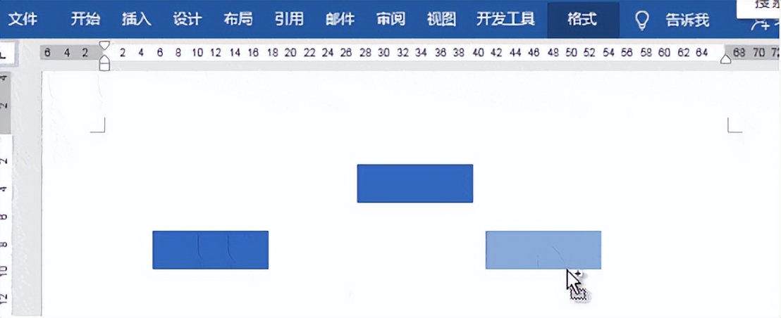 用word怎么快速绘制流程图,怎么快速的用word做流程图