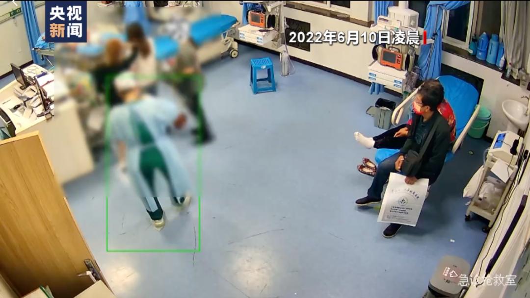 唐山打人案保护伞马爱军获刑12年,唐山打人案“保护伞”被捕