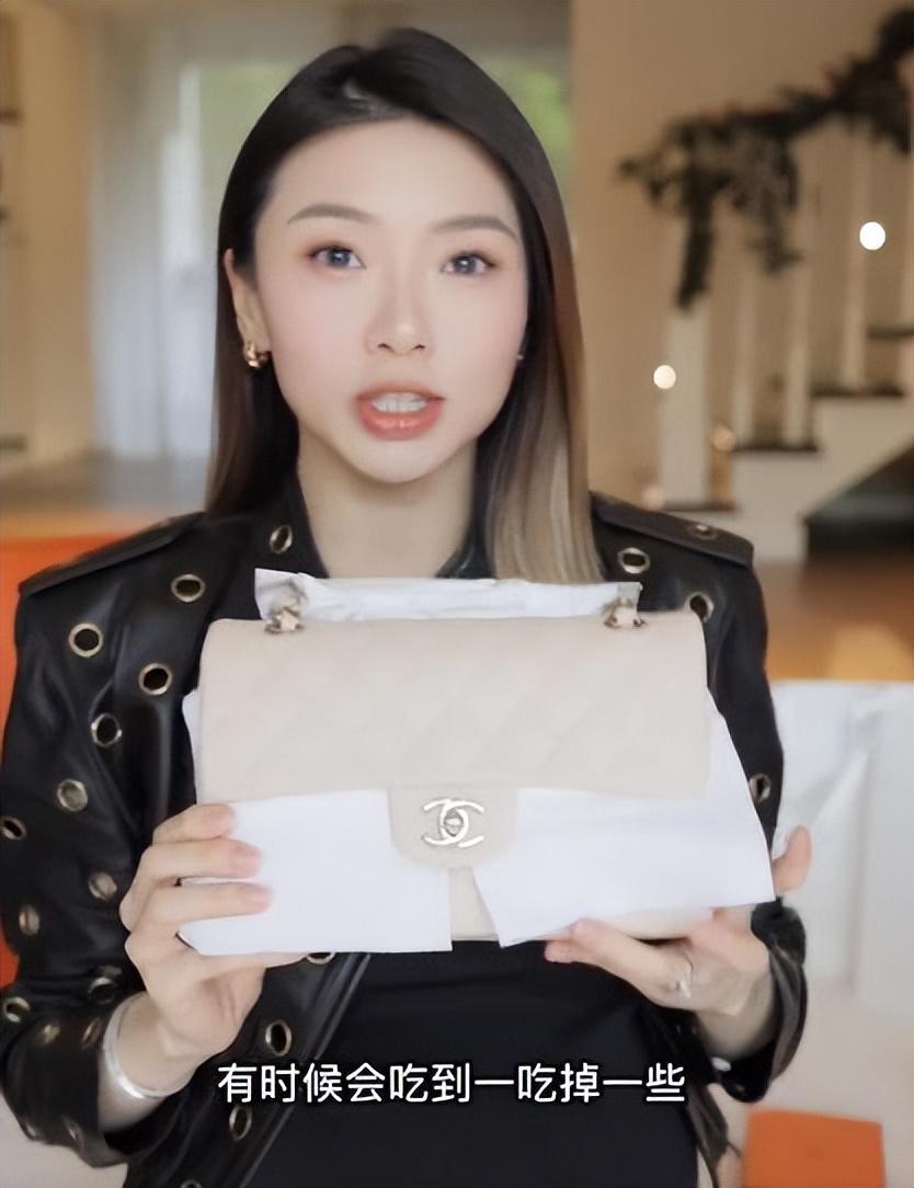 程晓玥到底多有钱,程晓玥为啥有钱