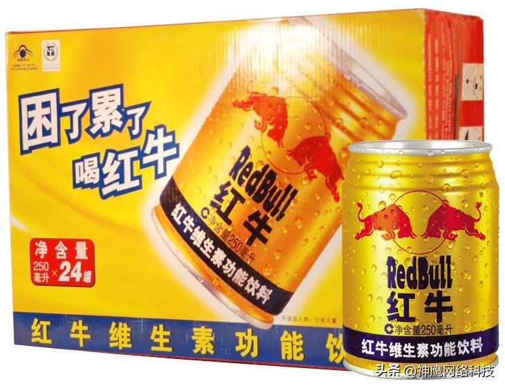 农夫山泉尖叫饮料测评,农夫山泉新出的功能性饮料