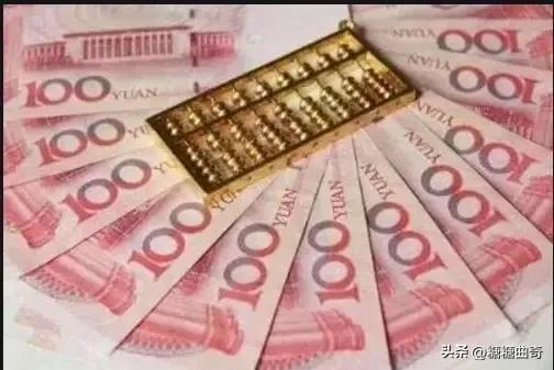 值得收藏的3个理财小秘籍,理财秘籍高清大图