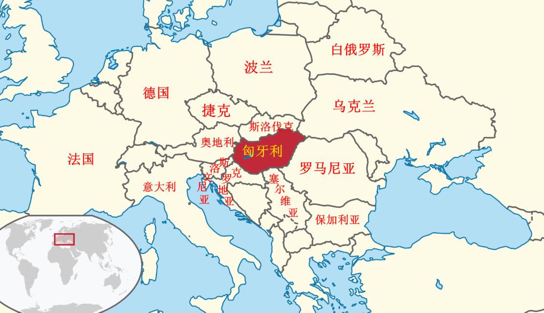 匈牙利被欧盟剥夺一票否决权了吗,匈牙利亲中