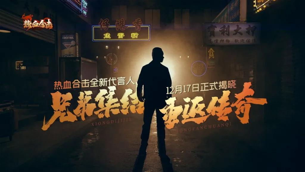 传奇现在能玩的是什么,传奇除了贪玩平台还有啥