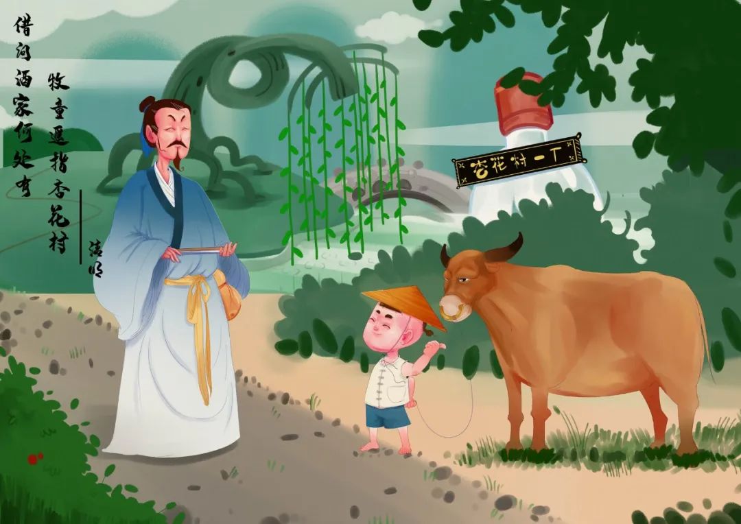 中国诗词大会2021的30首古诗,2022中国诗词大会20句完整诗词