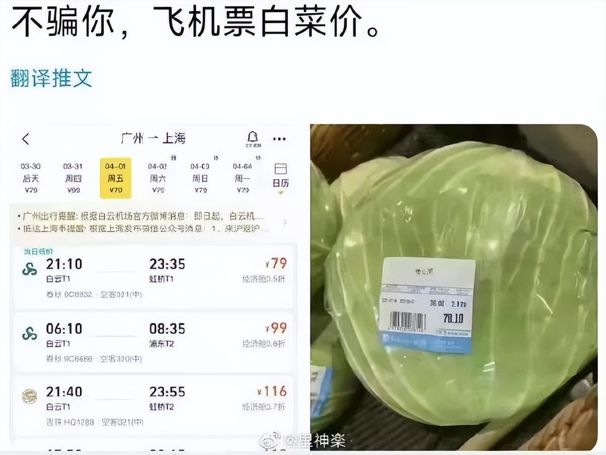 威尔·史密斯人生几大代表作|冷段子2111