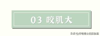 为什么有些女人身子很胖脸上无肉,为什么有的女的脸瘦身体胖