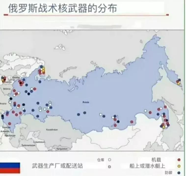 俄军使用巡航导弹打击乌军事设施,俄对乌核威慑