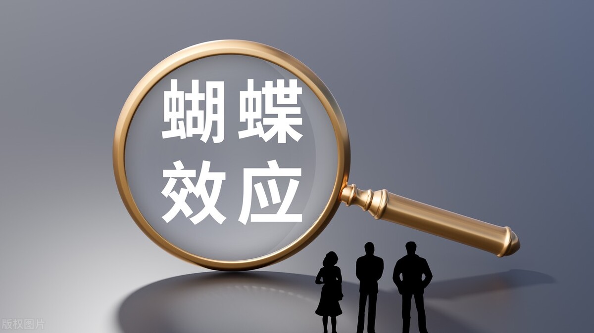 坏情绪带来的连锁反应叫什么效应,坏情绪效应叫什么效应