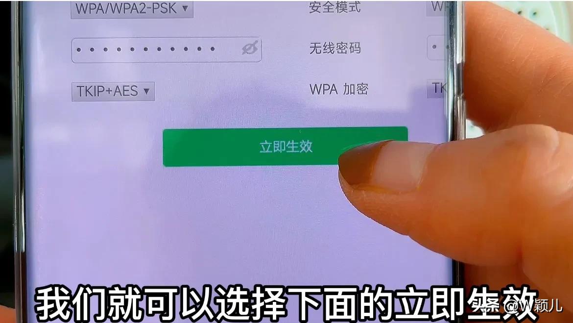 信号满格手机wifi网速慢怎么设置,无线信号满格网速却很慢手机设置