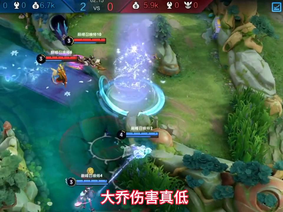 大乔怎么带飞瑶,大乔带瑶出泉水连招