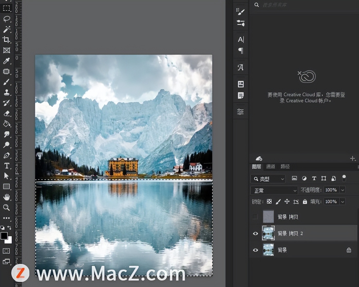 ps制作人物动态水波效果图教程,ps水波纹不锈钢纹理怎么做