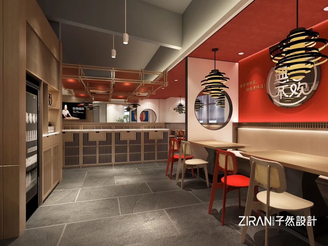 案例|聚焦“喜”文化，强化品牌认知，地标性烧烤品牌如何打造？