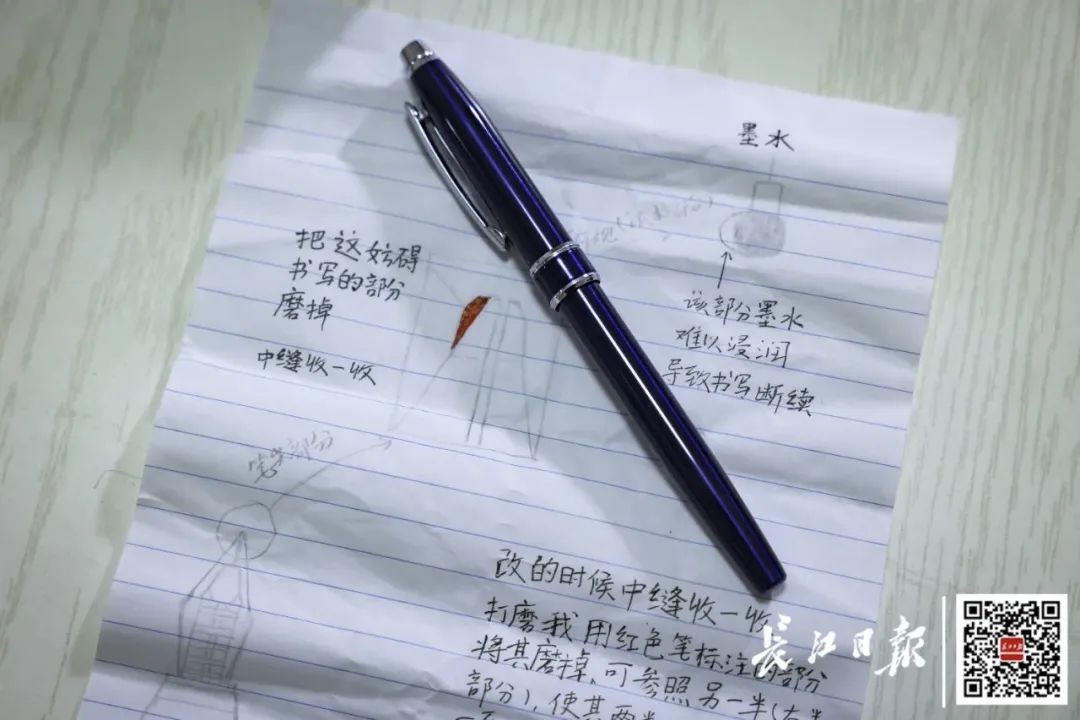 武汉90后小伙修钢笔火了，全国人都来找他